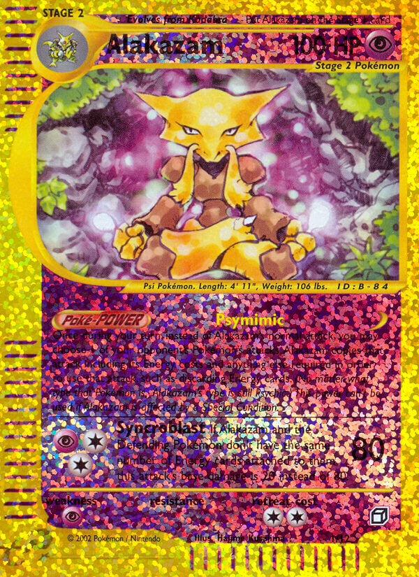 Alakazam (1/12) [Box Topper] | RetroPlay Games