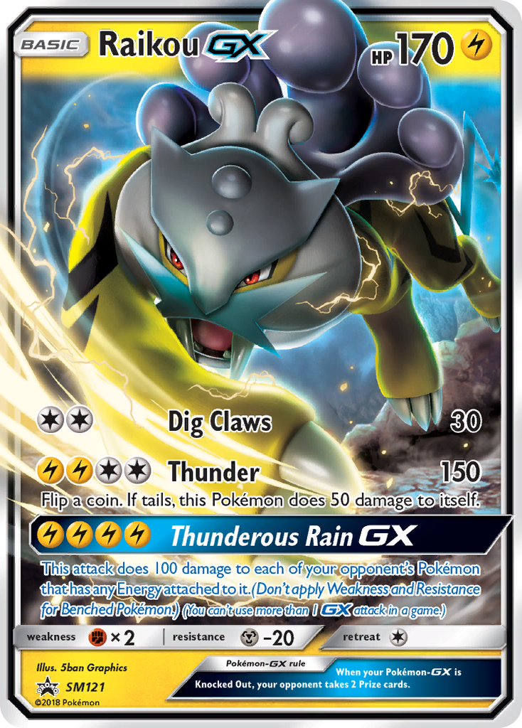 Raikou GX (SM121) [Sun & Moon: Black Star Promos] | RetroPlay Games