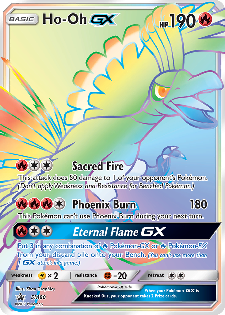 Ho-Oh GX (SM80) [Sun & Moon: Black Star Promos] | RetroPlay Games