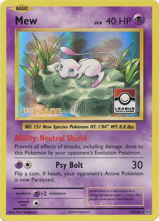 Mew (53/108) (League Promo 1st Place) [XY: Evolutions] | RetroPlay Games