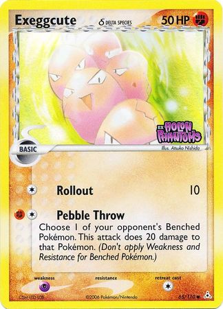 Exeggcute (65/110) (Delta Species) (Stamped) [EX: Holon Phantoms] | RetroPlay Games