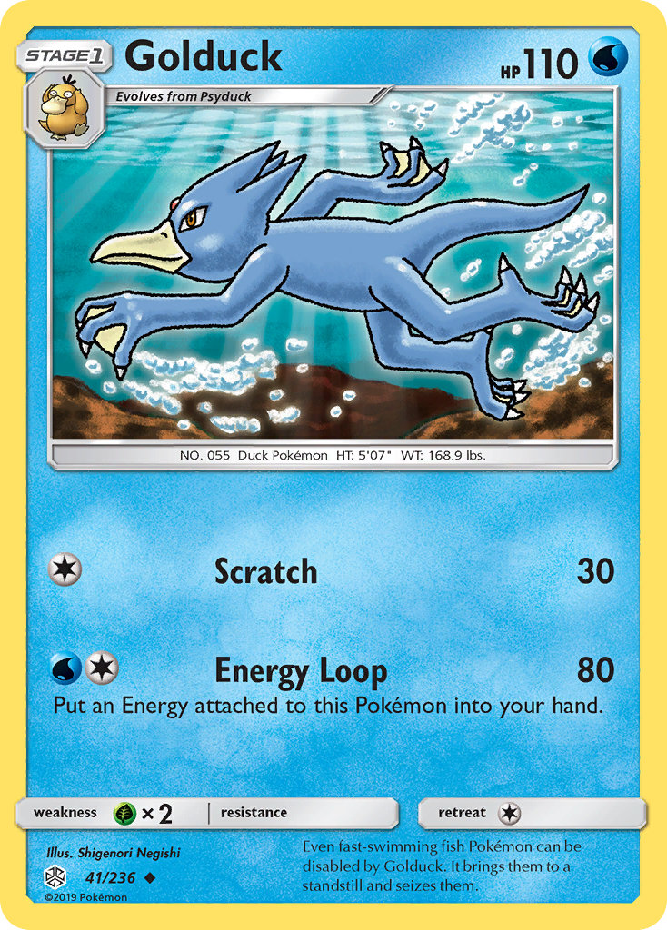 Golduck (41/236) [Sun & Moon: Cosmic Eclipse] | RetroPlay Games
