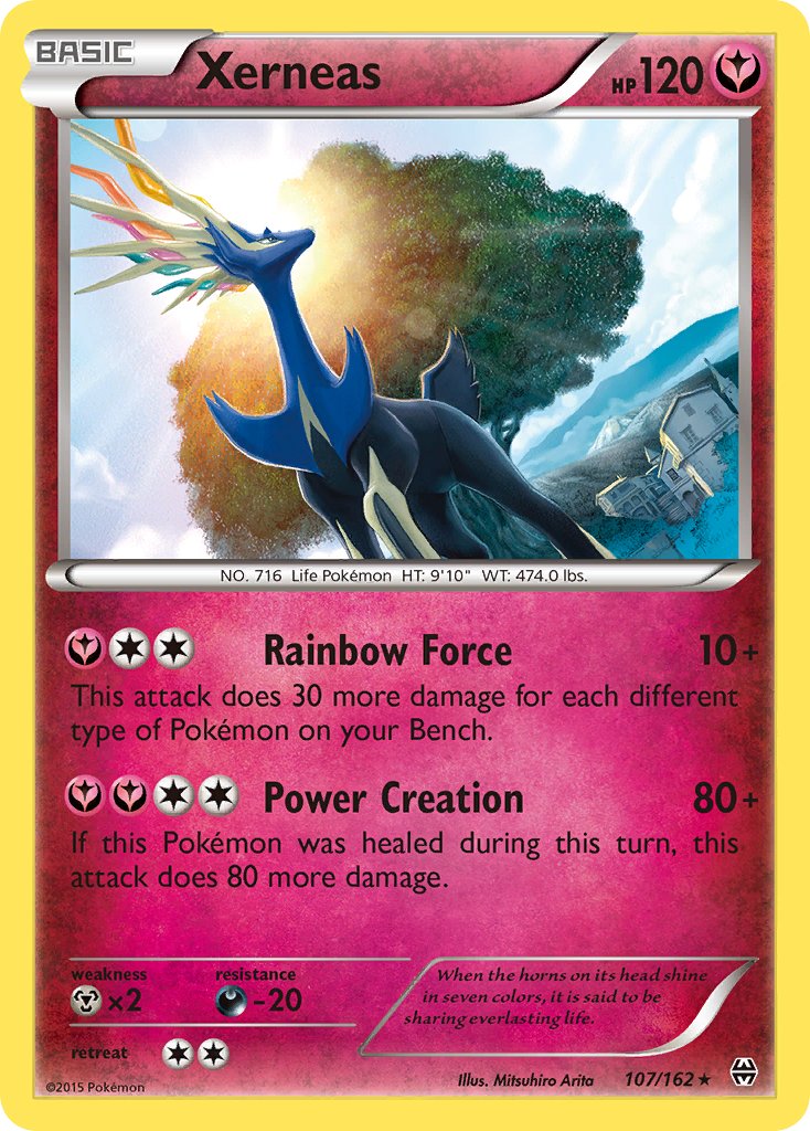 Xerneas (107/162) (Cosmos Holo) (Blister Exclusive) [XY: BREAKthrough] | RetroPlay Games