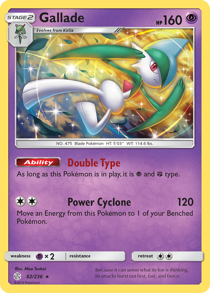 Gallade (82/236) [Sun & Moon: Cosmic Eclipse] | RetroPlay Games