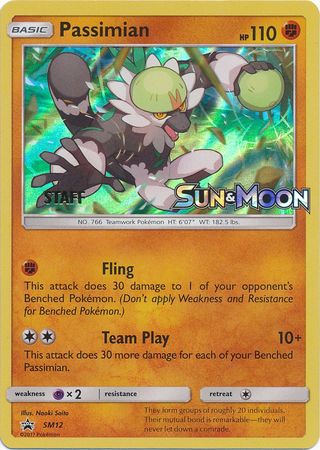 Passimian (SM12) (Staff Prerelease Promo) [Sun & Moon: Black Star Promos] | RetroPlay Games