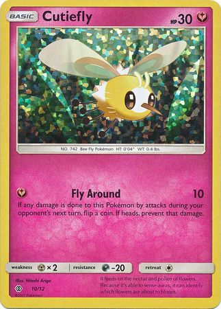 Cutiefly (10/12) [McDonald's Promos: 2017 Collection] | RetroPlay Games