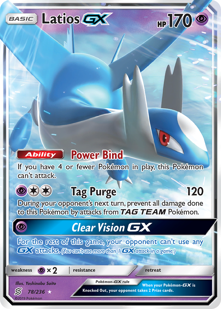 Latios GX (78/236) [Sun & Moon: Unified Minds] | RetroPlay Games