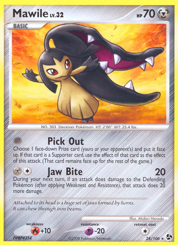 Mawile (24/106) [Diamond & Pearl: Great Encounters] | RetroPlay Games