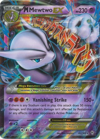 M Mewtwo EX (63/162) (Jumbo Card) [XY: BREAKthrough] | RetroPlay Games