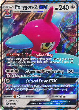 Porygon-Z GX (SM216) (Jumbo Card) [Sun & Moon: Black Star Promos] | RetroPlay Games