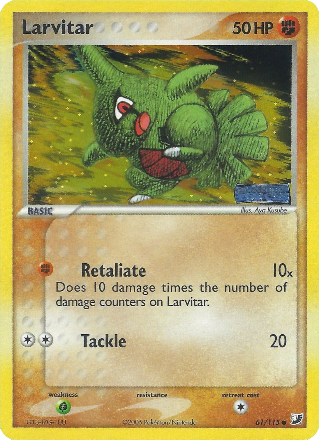 Larvitar (61/115) (Stamped) [EX: Unseen Forces] | RetroPlay Games