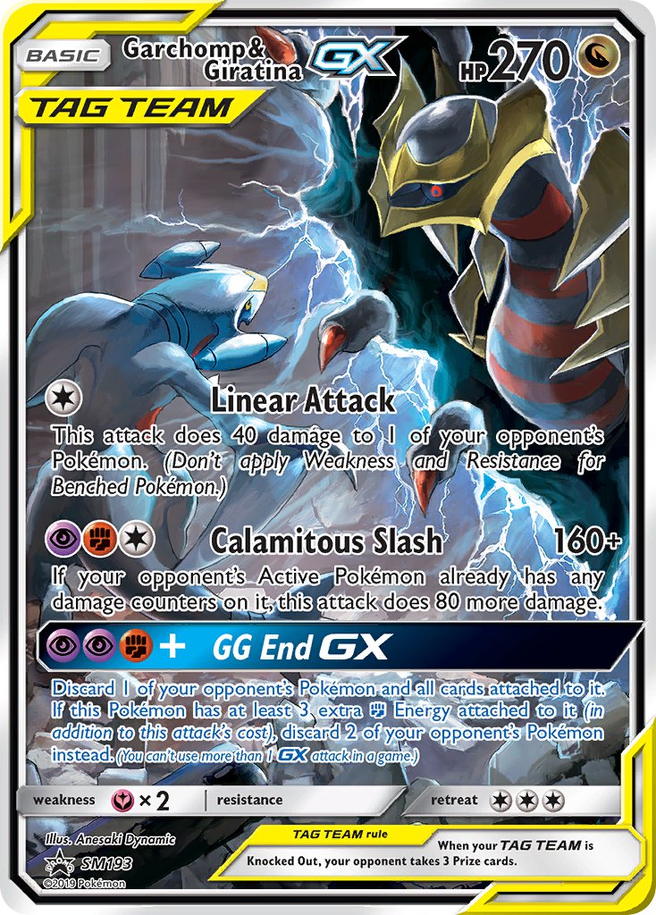 Garchomp & Giratina GX (SM193) [Sun & Moon: Black Star Promos] | RetroPlay Games