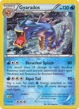 Gyarados (20/98) (Cosmos Holo) [XY: Ancient Origins] | RetroPlay Games