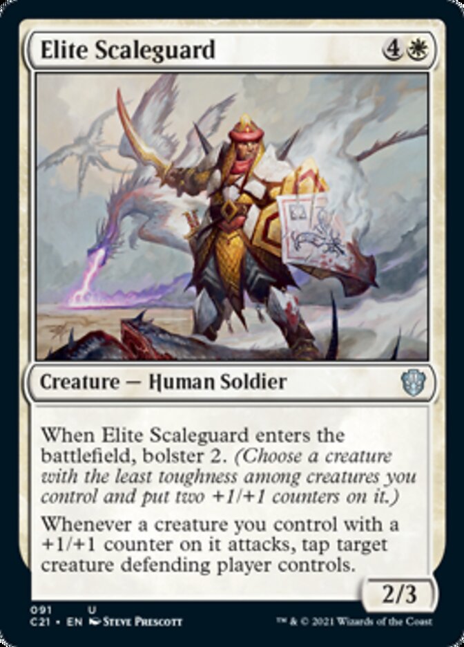 Elite Scaleguard [Commander 2021] | RetroPlay Games