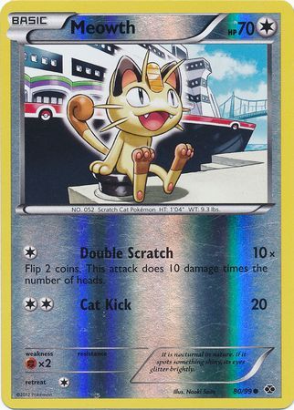 Meowth (80/99) (Mirror Reverse Holo) [Black & White: Next Destinies] | RetroPlay Games