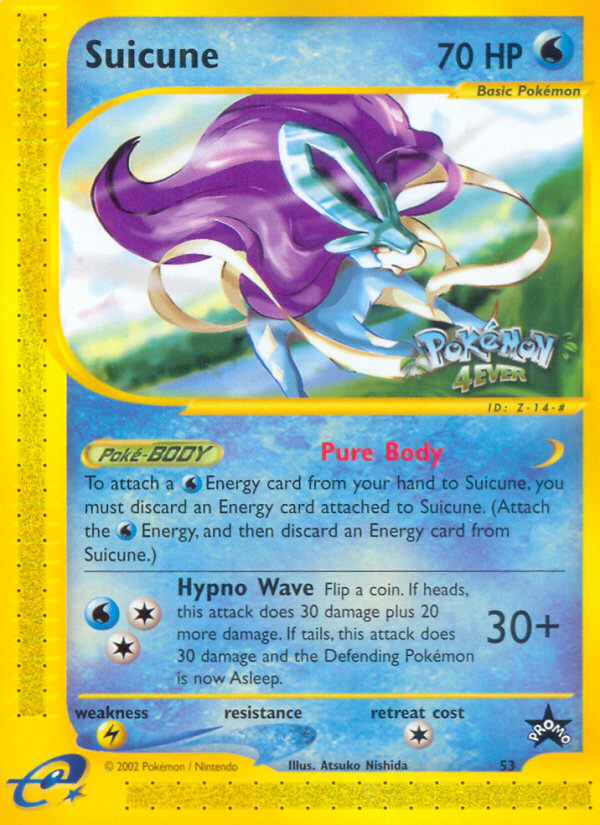 Suicune (53) [Wizards of the Coast: Black Star Promos] | RetroPlay Games