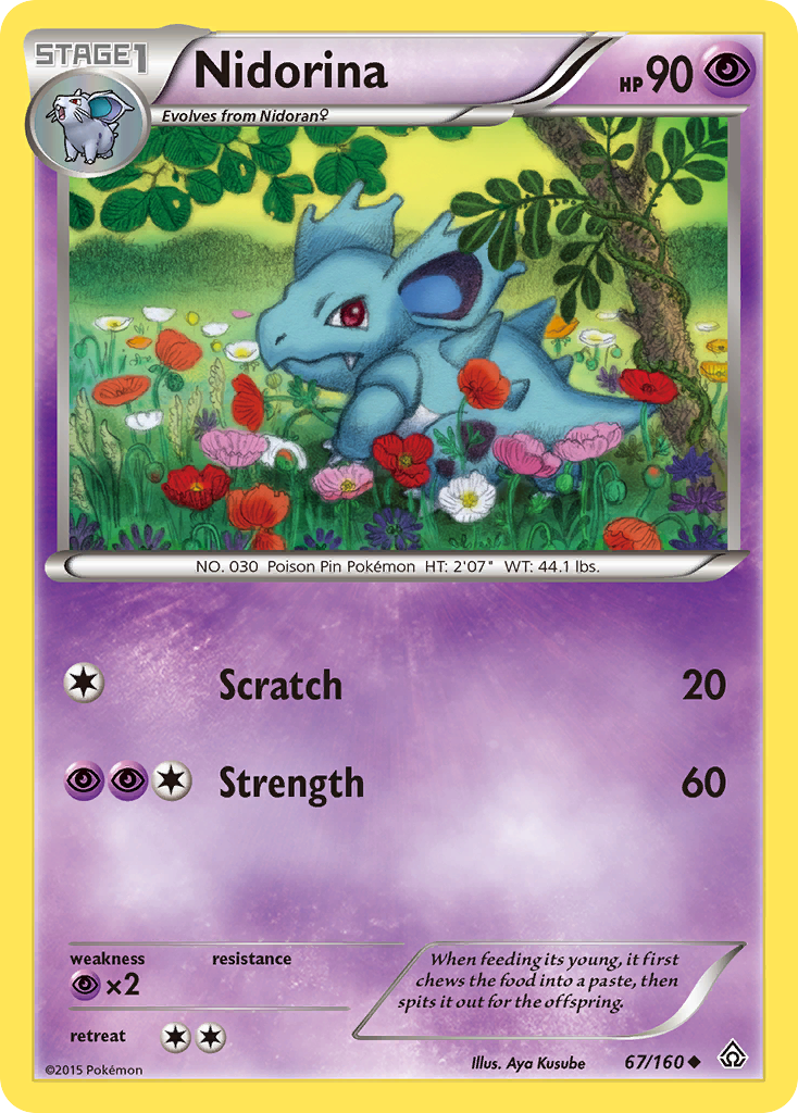 Nidorina (67/160) [XY: Primal Clash] | RetroPlay Games