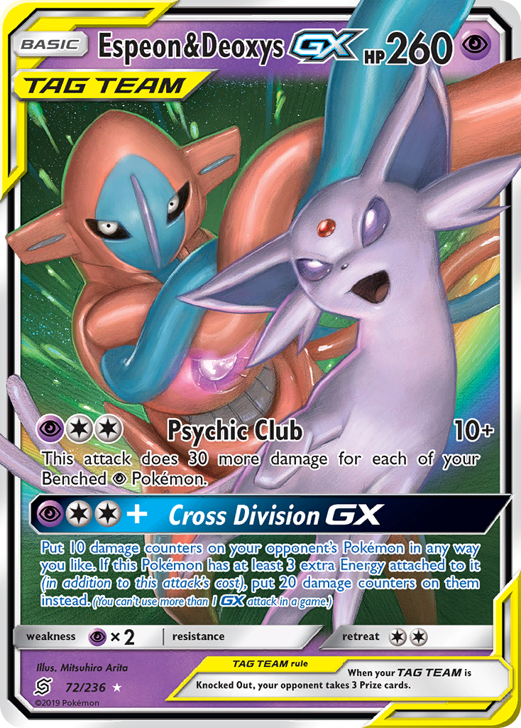 Espeon & Deoxys GX (72/236) [Sun & Moon: Unified Minds] | RetroPlay Games