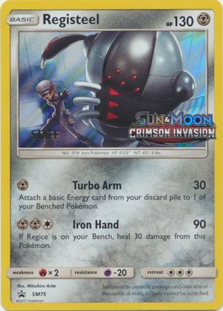 Registeel (SM75) (Staff Prerelease Promo) [Sun & Moon: Black Star Promos] | RetroPlay Games