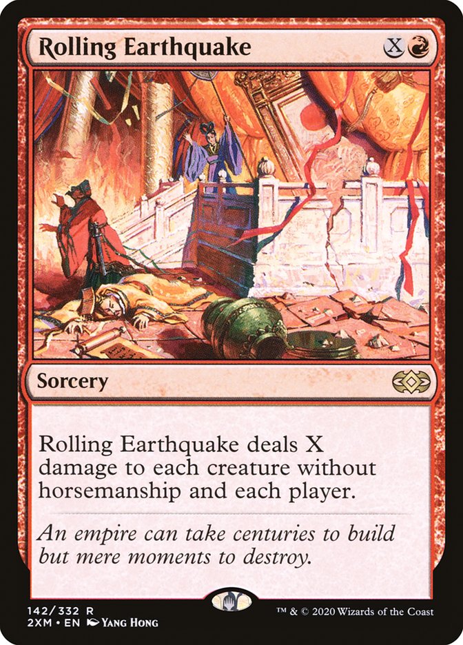 Rolling Earthquake [Double Masters] | RetroPlay Games