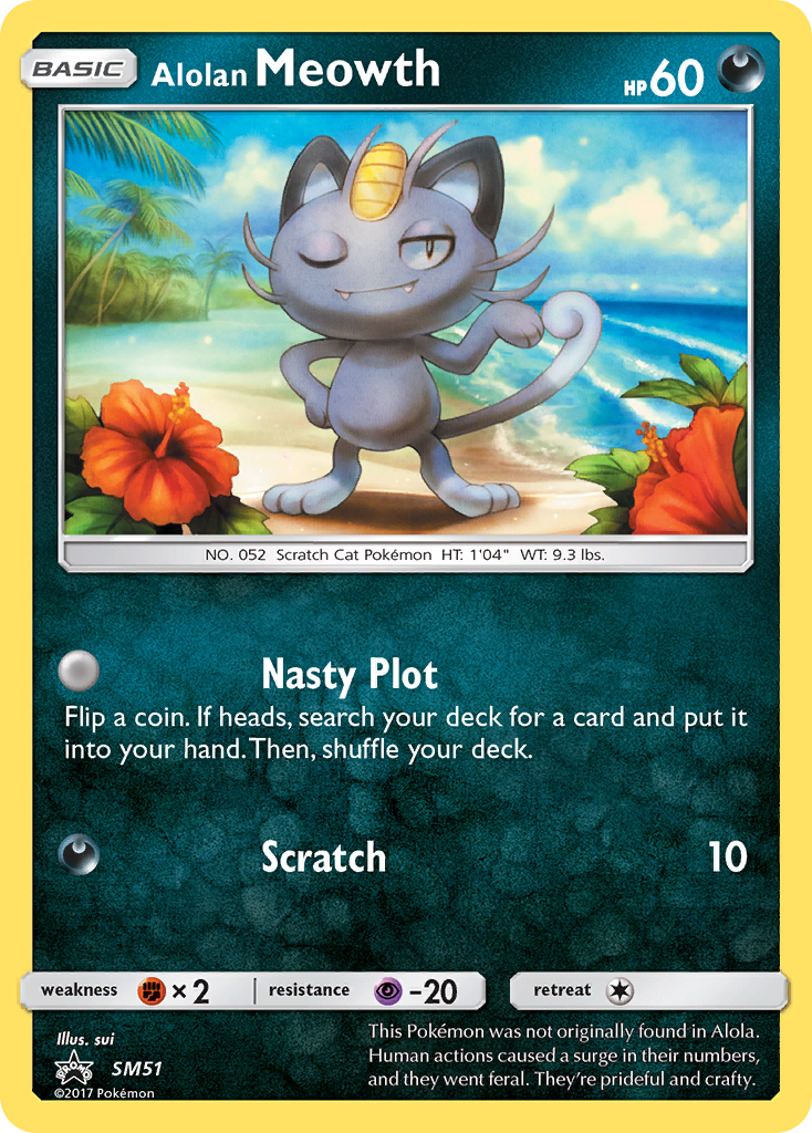 Alolan Meowth (SM51) [Sun & Moon: Black Star Promos] | RetroPlay Games