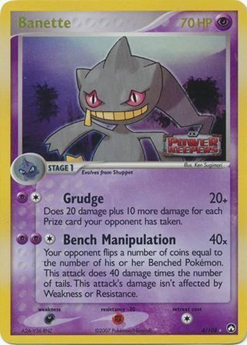 Banette (4/108) (Stamped) [EX: Power Keepers] | RetroPlay Games