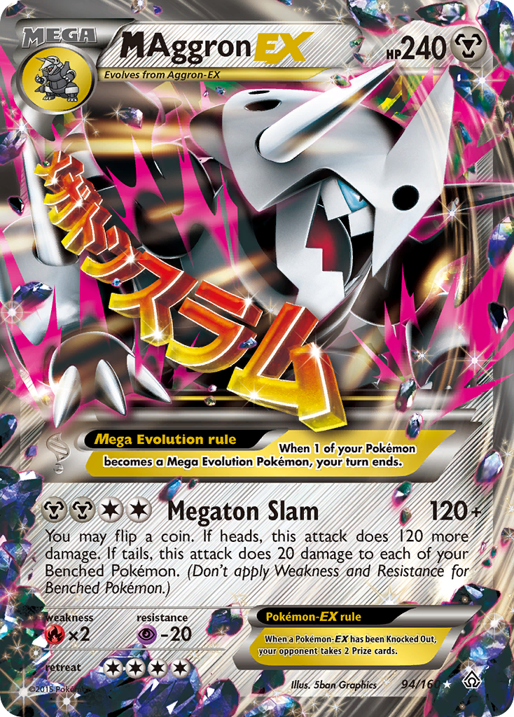 M Aggron EX (94/160) [XY: Primal Clash] | RetroPlay Games