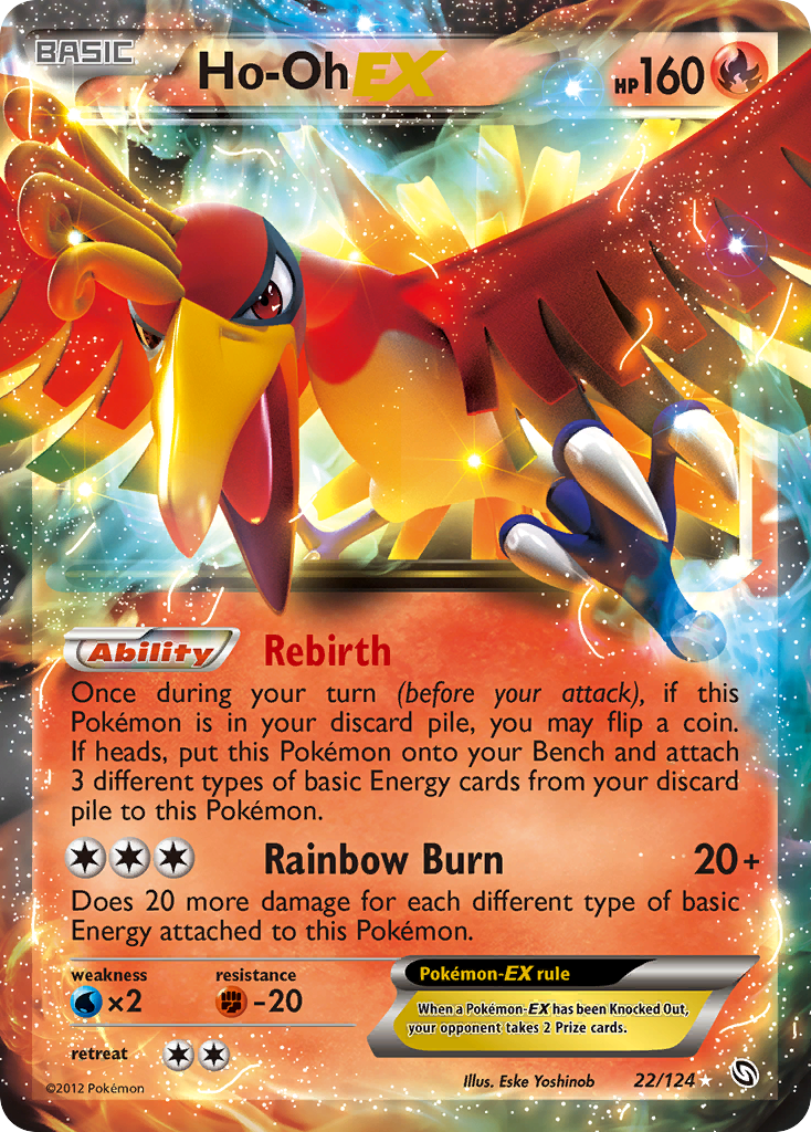 Ho-Oh EX (22/124) [Black & White: Dragons Exalted] | RetroPlay Games