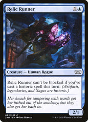 Relic Runner [Double Masters] | RetroPlay Games
