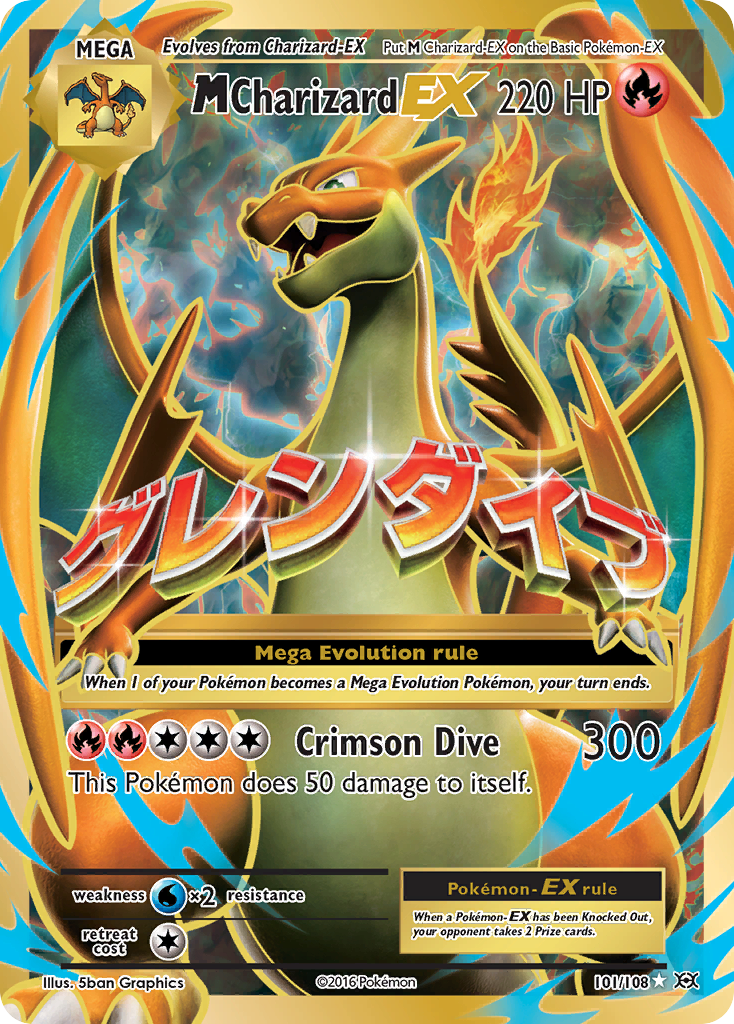 M Charizard EX (101/108) [XY: Evolutions] | RetroPlay Games