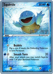 Squirtle (83/112) (B-L-S - Hiroki Yano) [World Championships 2006] | RetroPlay Games