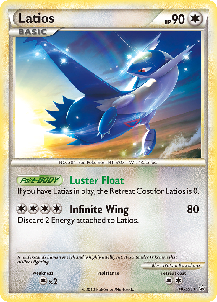 Latios (HGSS11) [HeartGold & SoulSilver: Black Star Promos] | RetroPlay Games