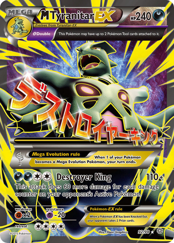 M Tyranitar EX (92/98) [XY: Ancient Origins] | RetroPlay Games