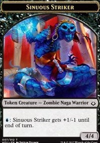 Sinuous Striker // Cat Double-sided Token [Hour of Devastation Tokens] | RetroPlay Games