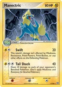 Manectric (07/106) (Theme Deck Exclusive) [EX: Emerald] | RetroPlay Games