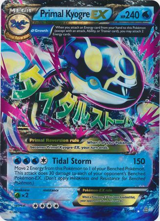 Primal Kyogre EX (55/160) (Jumbo Card) [XY: Primal Clash] | RetroPlay Games