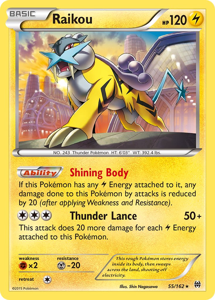 Raikou (55/162) (Cosmos Holo) (Blister Exclusive) [XY: BREAKthrough] | RetroPlay Games