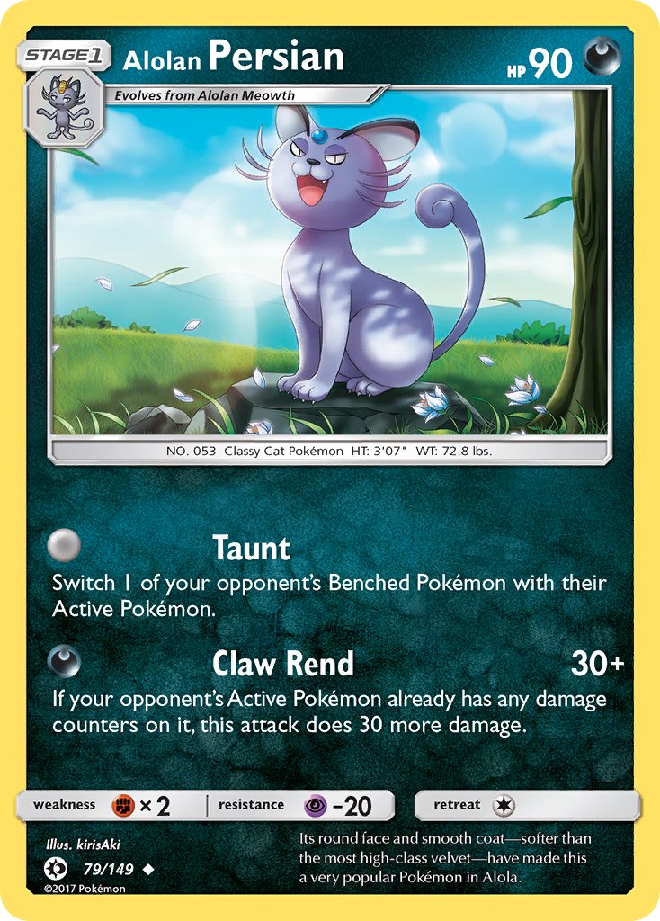 Alolan Persian (79/149) (Cosmos Holo) (Blister Exclusive) [Sun & Moon: Base Set] | RetroPlay Games