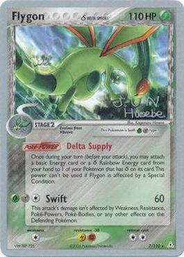 Flygon (7/110) (Delta Species) (Flyvees - Jun Hasebe) [World Championships 2007] | RetroPlay Games