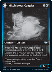 Mischievous Catgeist // Catlike Curiosity [Innistrad: Double Feature] | RetroPlay Games