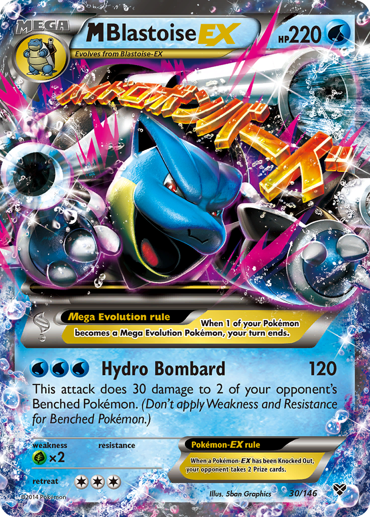 M Blastoise EX (30/146) [XY: Base Set] | RetroPlay Games