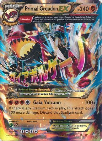 Primal Groudon EX (86/160) (Jumbo Card) [XY: Primal Clash] | RetroPlay Games