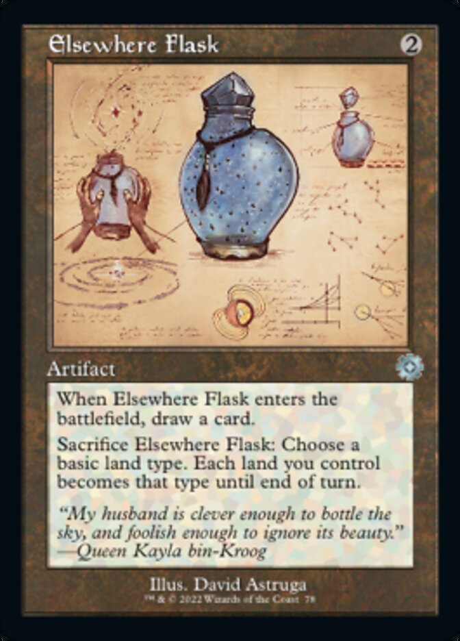 Elsewhere Flask (Retro Schematic) [The Brothers' War Retro Artifacts] | RetroPlay Games