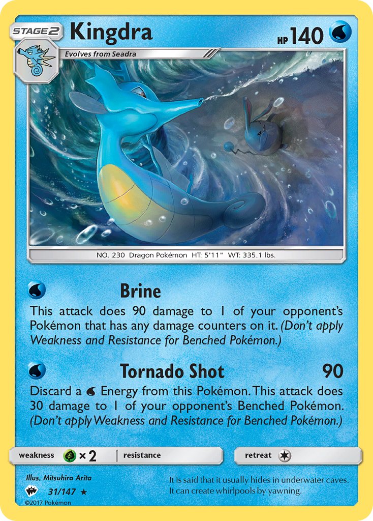 Kingdra (31/147) (Theme Deck Exclusive) [Sun & Moon: Burning Shadows] | RetroPlay Games