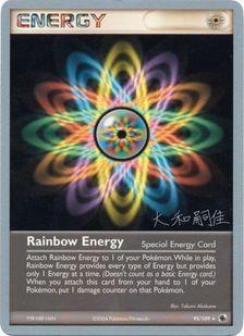 Rainbow Energy (95/109) (Magma Spirit - Tsuguyoshi Yamato) [World Championships 2004] | RetroPlay Games