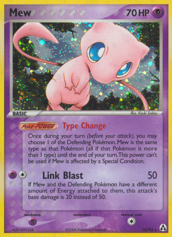 Mew (10/92) [EX: Legend Maker] | RetroPlay Games