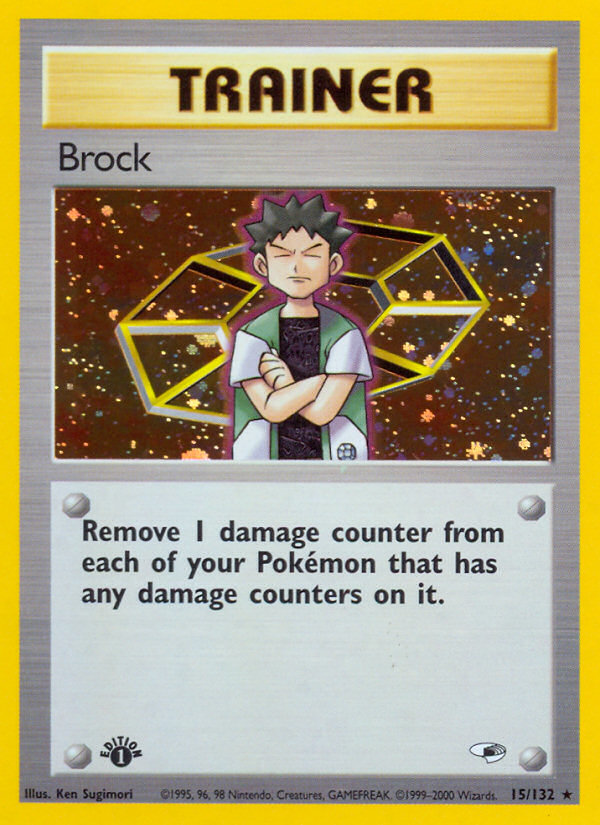 Brock (15/132) [Gym Heroes 1st Edition] | RetroPlay Games