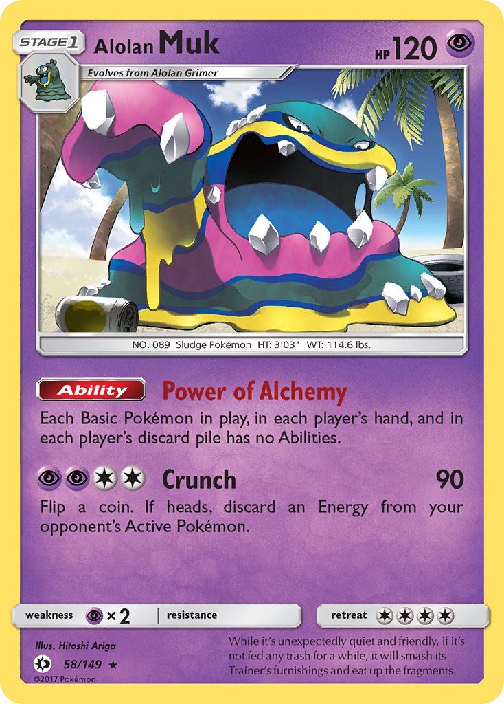 Alolan Muk (58/149) (Cosmos Holo) (Blister Exclusive) [Sun & Moon: Base Set] | RetroPlay Games