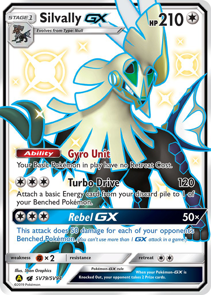 Silvally GX (SV79/SV94) [Sun & Moon: Hidden Fates - Shiny Vault] | RetroPlay Games