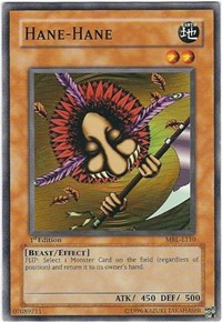 Hane-Hane [MRL-E110] Common | RetroPlay Games